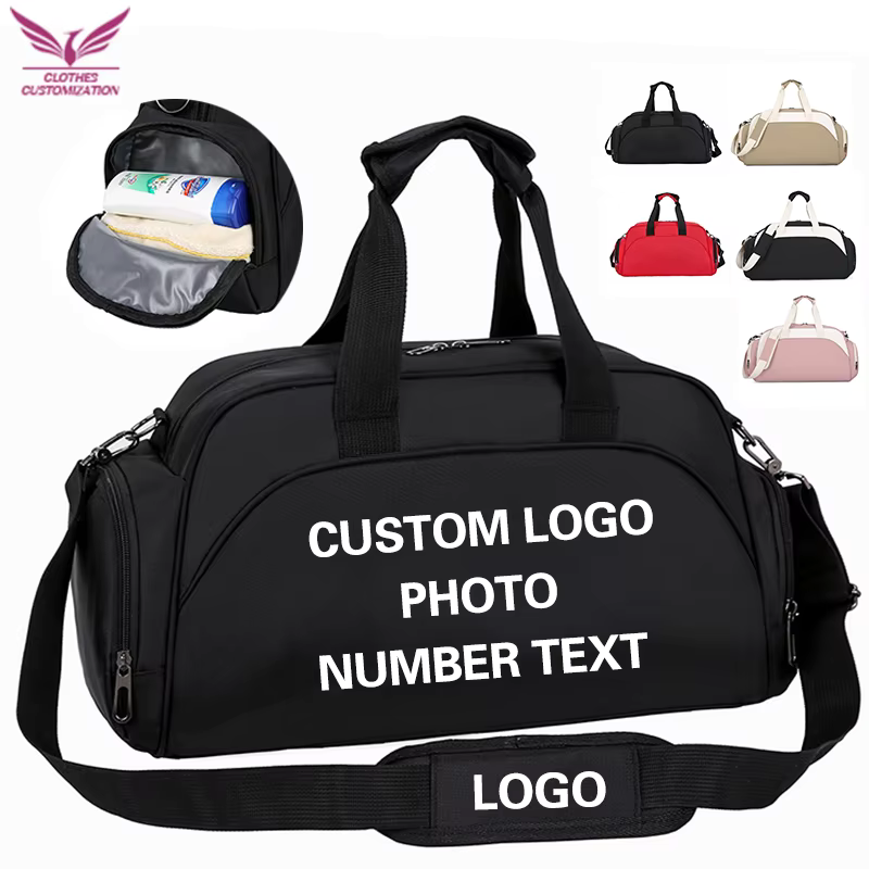 Yoga Fitness Name - Custom Gym Fitness Bag Basketball Sports