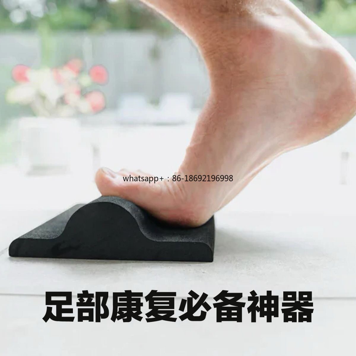 Yoga Fitness Toes Arch - Fitness Arch Correction Training Trainer Yoga
