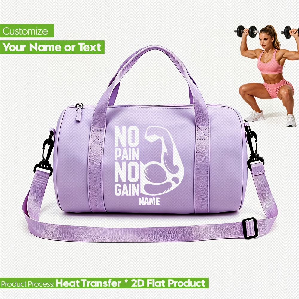 Custom Name Gym Duffel,  Light - Yoga Fitness Name review and price