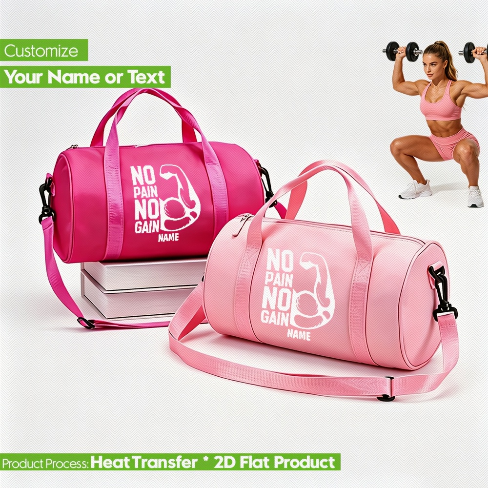 Custom Name Gym Duffel,  Light - Yoga Fitness Name review and price