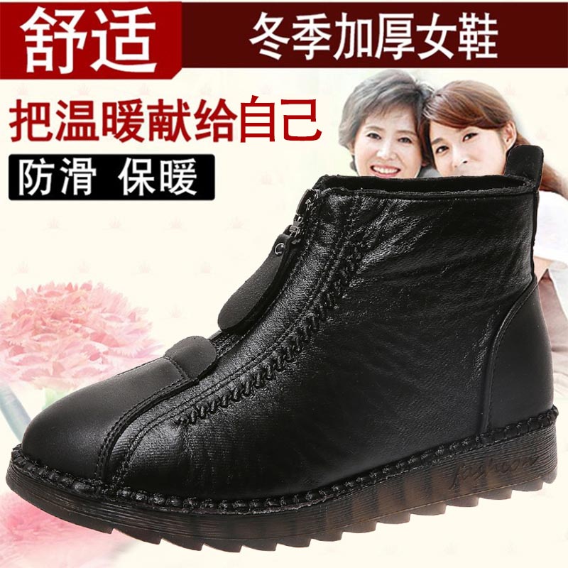 high cut pu leather sneakers w - Yoga Fitness Reservation review and price